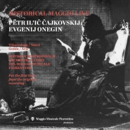 チャイコフスキー（1840-1893）/Eugene Onegin： Rostropovich / Maggio Musicale Fiorentino Nucci Vishnevskaya Gedd