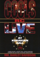Live At Korakuen Hall In 1980