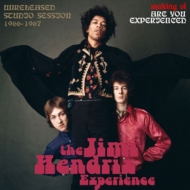 Jimi Hendrix/Making Of Are You Experienced 1966-1967