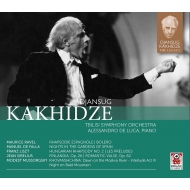 　オムニバス（管弦楽）/Kakhidze / Tbilisi So： Ravel Falla Liszt Sibelius Mussorgsky