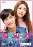 A_e`鑬x`DVD-SET1