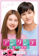 A_e`鑬x`DVD-SET2