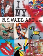 Kaz (写真家)/N. y.wall Art
