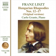 ꥹȡ1811-1886/Complete Piano Works Vol.48-hungarian Rhapsody 12-17 Etc Grante