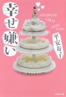 �K������ �W�p�Е���