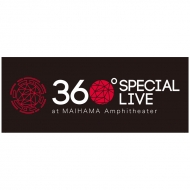 �t�F�C�X�^�I�� �X�t�B�A���l