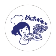 ���_�ʗz ���M�`�����͗������`/ 360��SPECIAL LIVE at���l�A���t�B�V�A�^�[