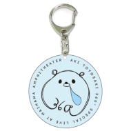 �L�舤�� �A�N�����L�[�z���_�[ �X�t�B�A���l