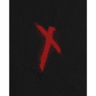 Xenogears Original Soundtrack Revival Disc -the first and the last -