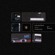 Rare & Unreleased (180g)