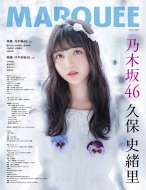 MARQUEE Vol.125