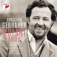 Opera Arias: Gerhaher(Br)Von Der Goltz / Freiburg Baroque O +sym, 36,