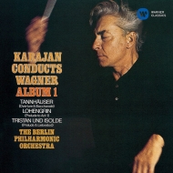 ワーグナー（1813-1883）/Orch. music： Karajan / Bpo (1974)