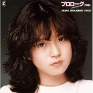 中森明菜デビュー36周年 アナログLP復刻シリーズ｜HMV&BOOKS online