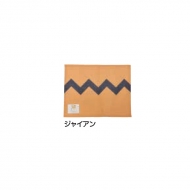 �����`�����}�b�g(�W���C�A��)�h��������