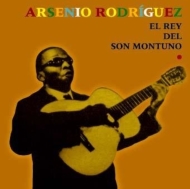 Arsenio Rodriguez/El Rey Del Son Montuno： ソン モントゥーノの王様