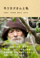 �����J�Y����Ǝ�