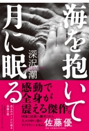 �C������Č��ɖ���