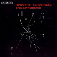 ヒンデミット（1895-1963）/String Trio 1 2 ： Trio Zimmermann +schoenberg： String Trio (Hyb)