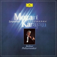 Symphonies Nos.29, 32, 33, 35, 36, 38, 39, 40, 41 : Herbert von Karajan / Berlin Philharmonic (1965, 1975-1977)(3SACD Single Layer)