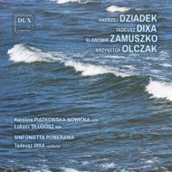 Contemporary Music Classical/Contemporary Music From Gdansk Vol.2 Dixa / Sinfonietta Pomerania