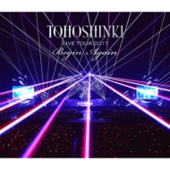 TOHOSHINKI LIVE TOUR 2017 -Begin Again-(Blu-ray)