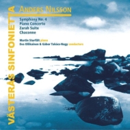 Nilsson Anders (1954-)/Sym 4 Piano Concerto Etc Ollikainen / Takacs-nagy / Vasteras Sinfoniett