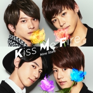 /Kiss Me Fire (+dvd)(Ltd)