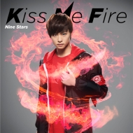 /Kiss Me Fire ()(Ltd)