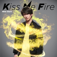 /Kiss Me Fire (¼)(Ltd)