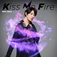 /Kiss Me Fire ( ͤ)(Ltd)