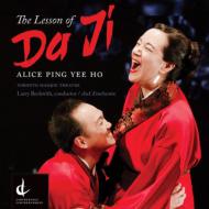 Ho Alice Ping Yee (1960-)/The Lesson Of Da Ji Beckwith / Toronto Masque Theatre Ensemble M. newman