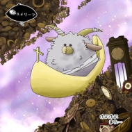 �����Ղ��Ղ܂��[��