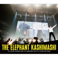 Elephant Kashimashi Debut 25th Anniversary Special Live Saitama Super Arena