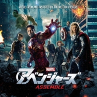 CDアルバム｜アベンジャーズ (MARVEL) (アベンジャーズ)｜商品一覧