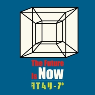 The Future Is Now / ^C[v