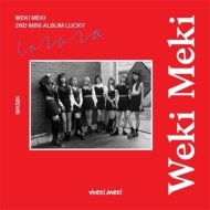 Weki Meki/2nd Mini Album Lucky (Weki Version)
