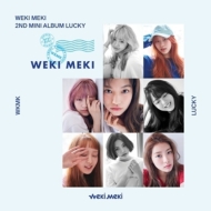 Weki Meki/2nd Mini Album Lucky (Lucky Version)
