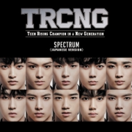 SPECTRUM [First Press Limited Edition A] (CD+DVD)
