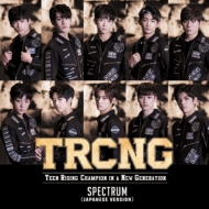 SPECTRUM [First Press Limited Edition B]