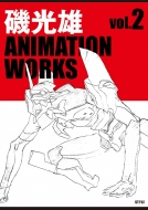 Y Animation Works Vol.2