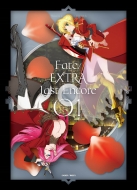 Fate/EXTRA Last Encore 1【完全生産限定版】