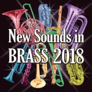 New Sounds In Brass 2018: wind O