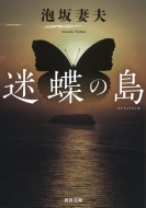 �����̓� �͏o����