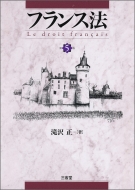 �t�����X�@ ��5��