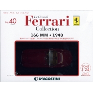 �u�T�� ���E�O�����f�B�E�t�F���[���E�R���N�V���� 2018�N 3�� 27���� 40��