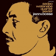  Sadao Watanabe/Jazz  Bossa