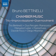 ٥åƥͥåꡢ֥롼Ρ1913-2004/Chamber Works Duo Perugini-pianezzola Trio Bettinelli Custer(Ms) Dusio(Fl)