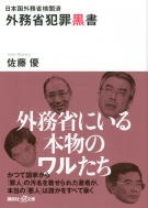 ��ƣͥ/���ܹ�̳�ʸ��ܺ� ��̳���Ⱥ���� ���̼�+��ʸ��