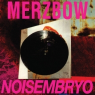 Noisembryo